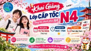 Khai giảng lớp cấp tốc N4 tiếng Nhật tại Nha Trang – học từ 19/10/2026